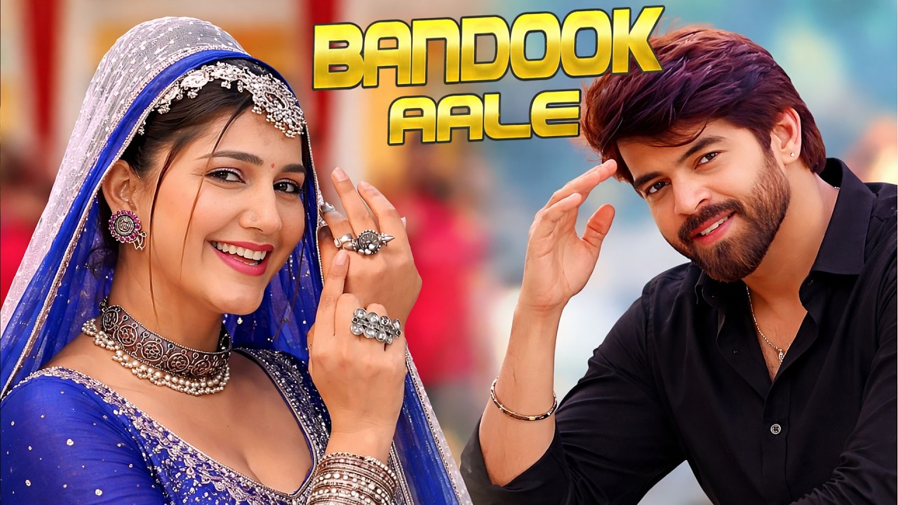 Haryanvi Song || Masoom Sharma New Song 2026 || Masoom Sharma Badmashi Song | Latest Haryanvi Song