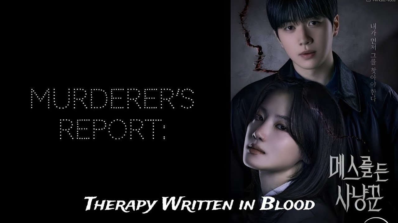 Murder report movie explained in English 