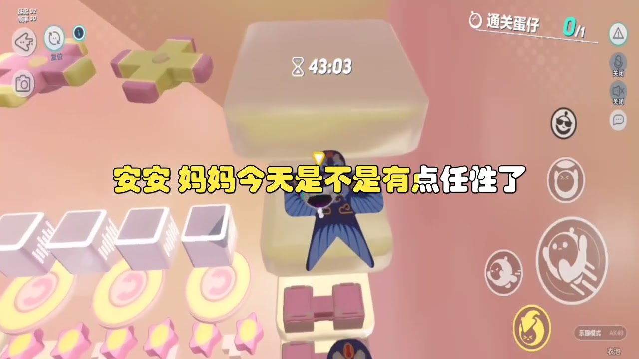 我作为真千金被接回去时，家族权力更迭已经结束。假千金继承了股份，跟青梅竹马的豪门阔少情深意笃。#一口气看完 #小说 #故事