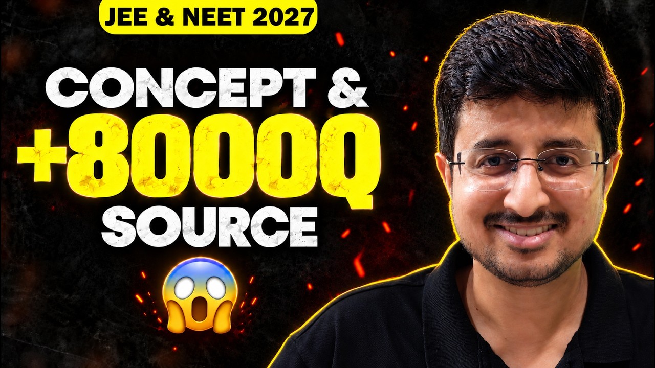 😱FREE MASTER PDF | How to use Eduniti for 100%ile in Physics JEE & NEET 2027