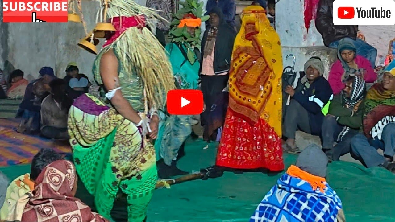 સીતા સ્વયંવર પસંદગી ભંજન || sita syamvar bajan #video #desibhajan #village #yotube #viral 