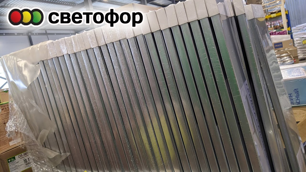 🚦 СВЕТОФОР 🚦 Я в ШОКЕ от ЭТОЙ ПОСТАВКИ 😱🔥 ВЕСЬ магазин в НОВИНКАХ. Дешевле Фикс Прайс. Февраль 2024