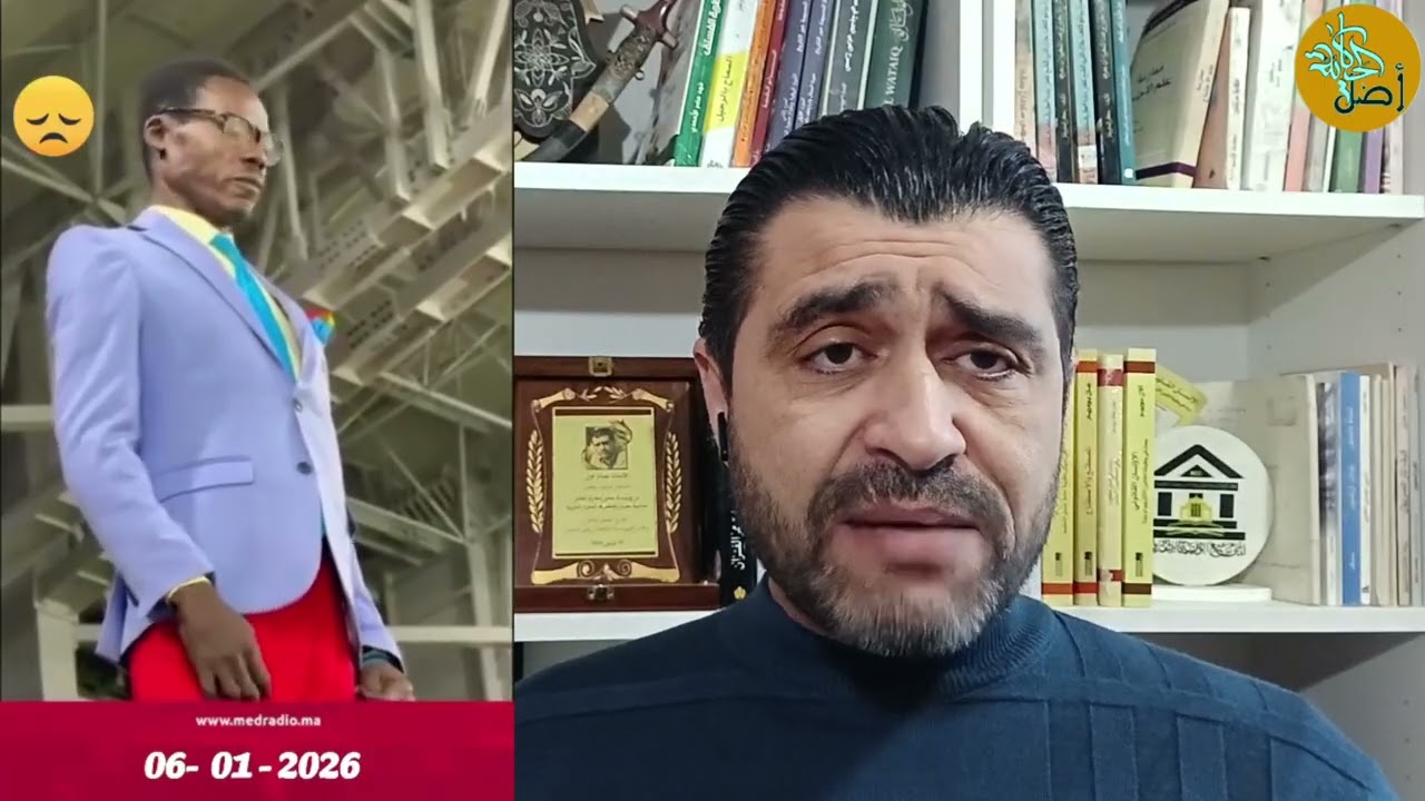 العالم يتحدث عن اهانة أمين عمورة لومومبا زعيم الكونغو؟.. هذا ما قلناه ونؤكد عليه
