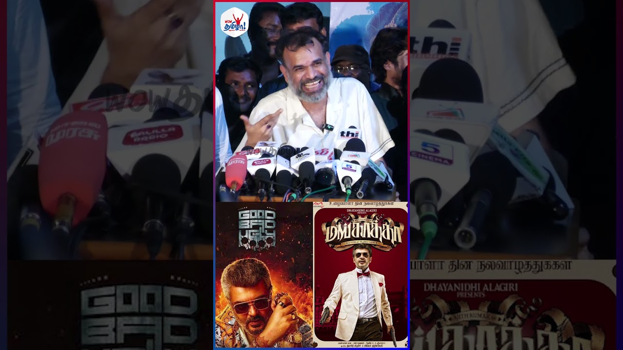 நான் KGF 3 -ல வில்லனாக நடிக்க போறேன் - Premji on GBU Copyright Issue