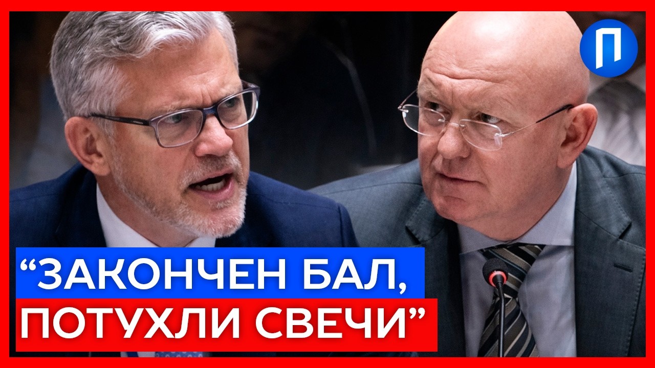 Мельник розніс Небензю в ООН: 