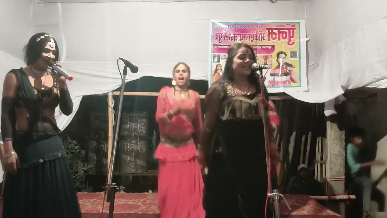 पूनम म्यूजिकल सुल्तानगंज साहब 9939469720/8051674556