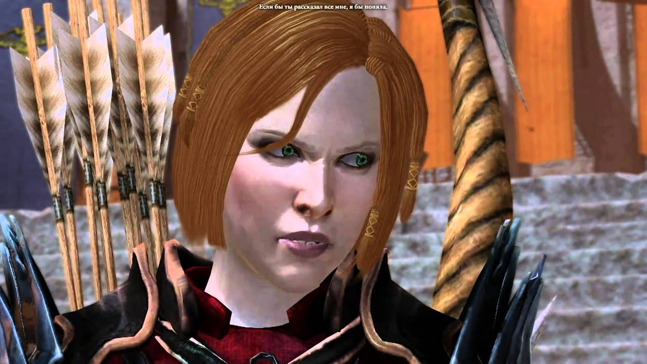 Dragon Age 2 - side with the Templars, First part.