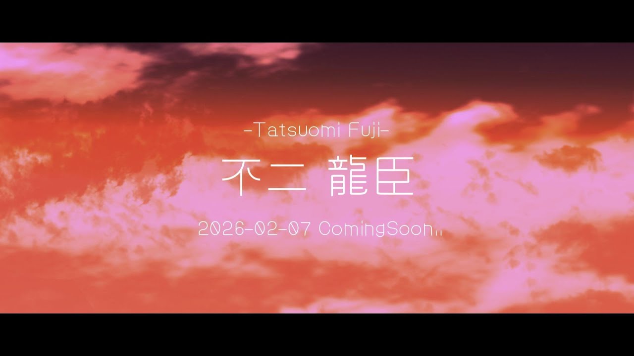 4.5周年記念新キャラ告知PV