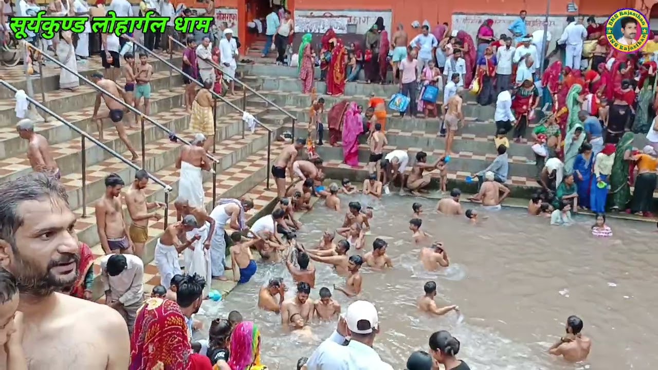 तीर्थराज लोहार्गल में सोमवती अमावस्या पर उमड़ा जनसैलाब। bnsrajasthan