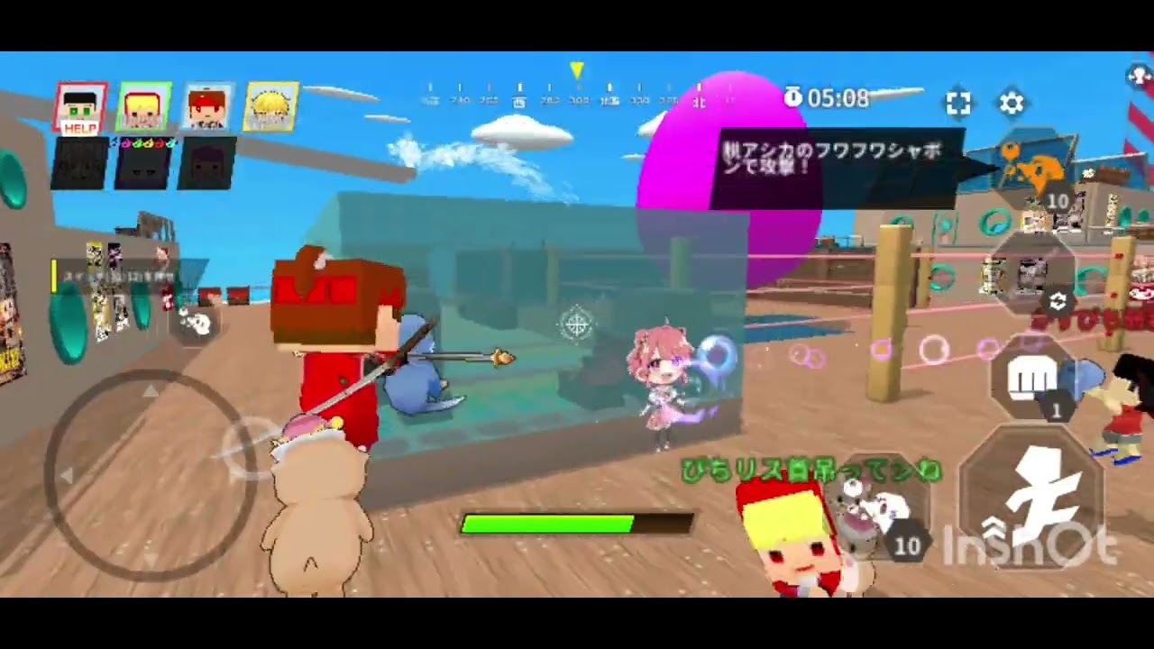 このゲームたのしw