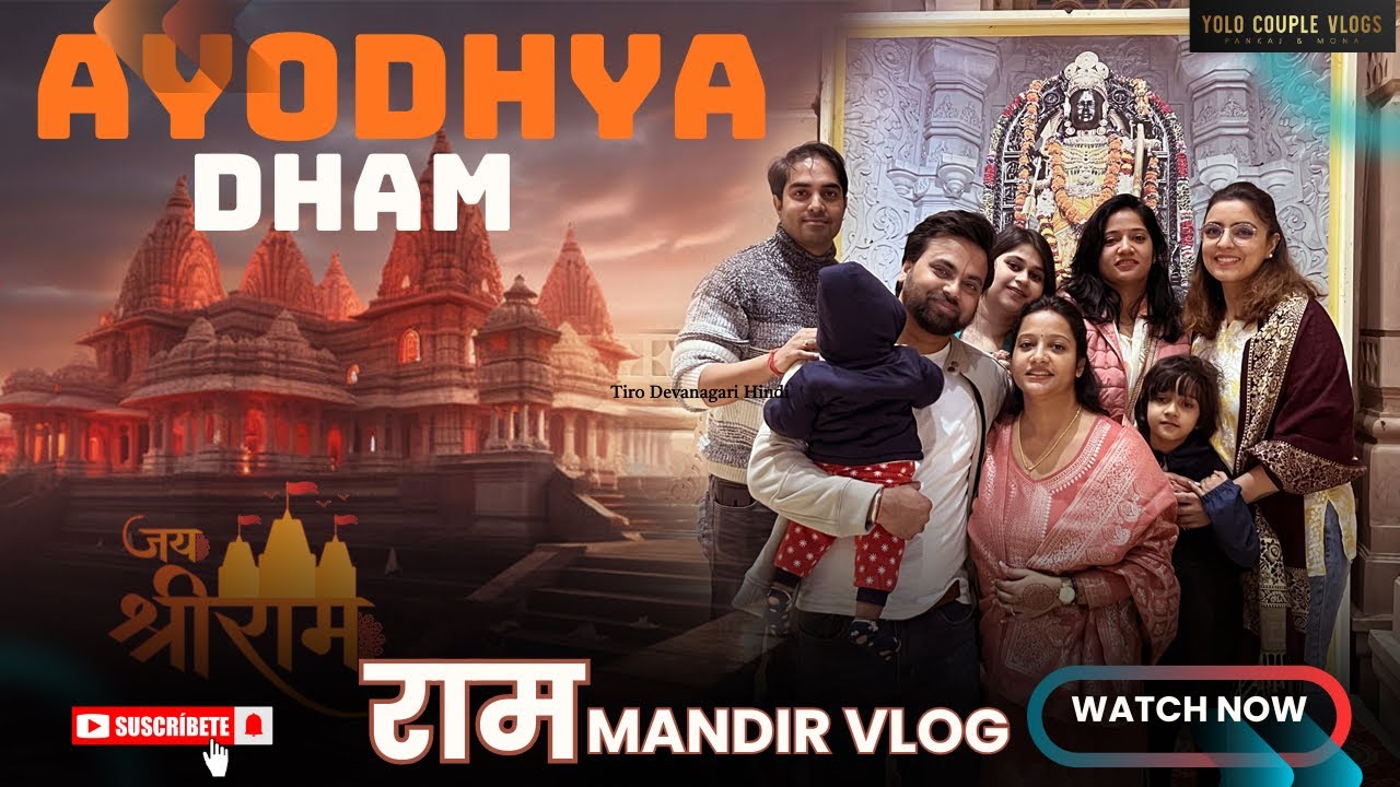 Ram Mandir Darshan Ayodhya | Jai shree RAM | Family Vlog | Couple vlog