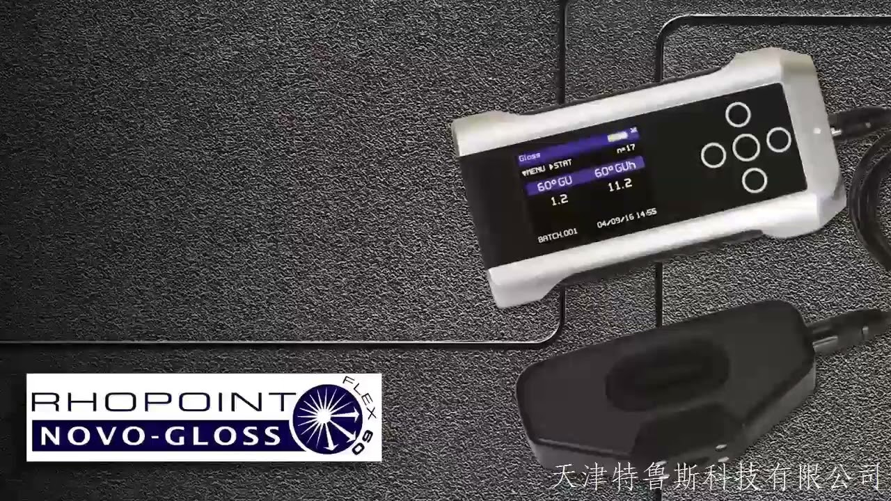 Novo Gloss Flex60 Glossmeter from Rhopoint， 60 angle Gloss