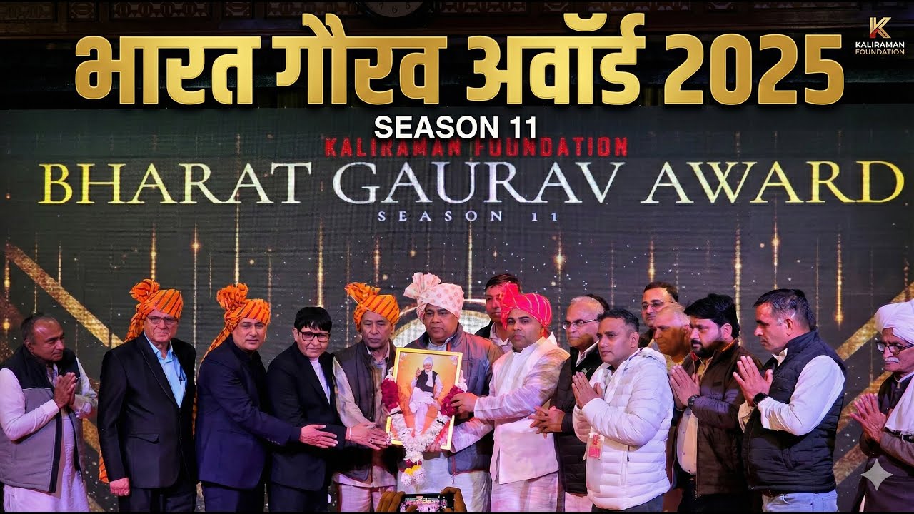किसानों के मसीहा को मिला 