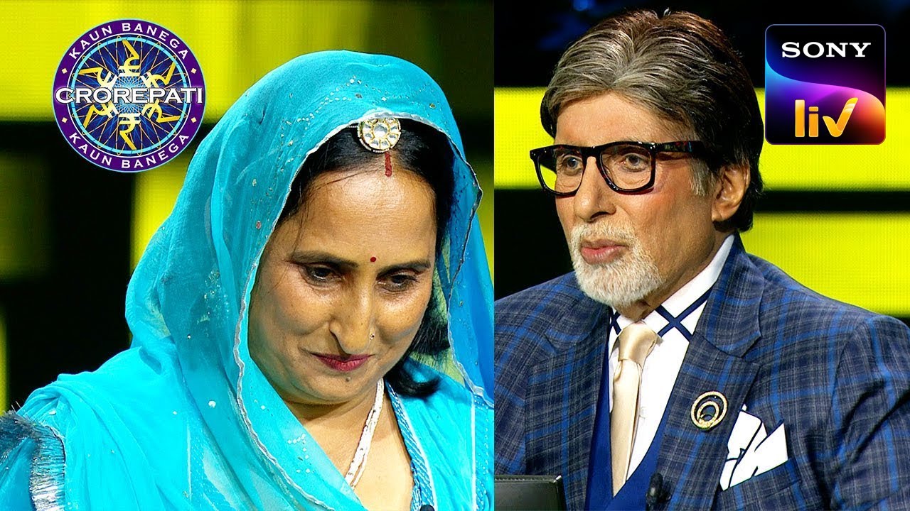 Super Sandook | Dhakad Kshatraniyon ने Super Sandook में जीते 60000 | Kaun Banega Crorepati S15