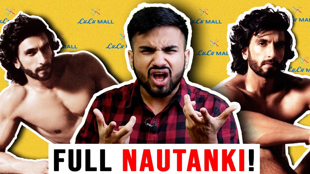 Ranveer Singh Photoshoot, Lulu Mall, Draupadi Murmu and more | Sunday Show | July Week 04