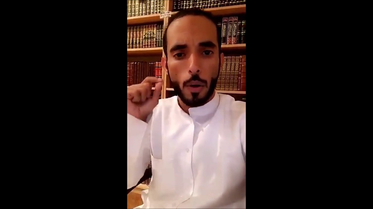 وهم المعرفة - أ.عويد السبيعي