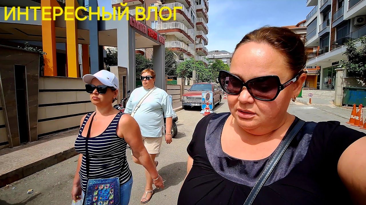 ВПЕРВЫЕ СО МНОЙ ТАКОЕ И МАЛЕНЬКИЕ ПОКУПКИ В ДОМ