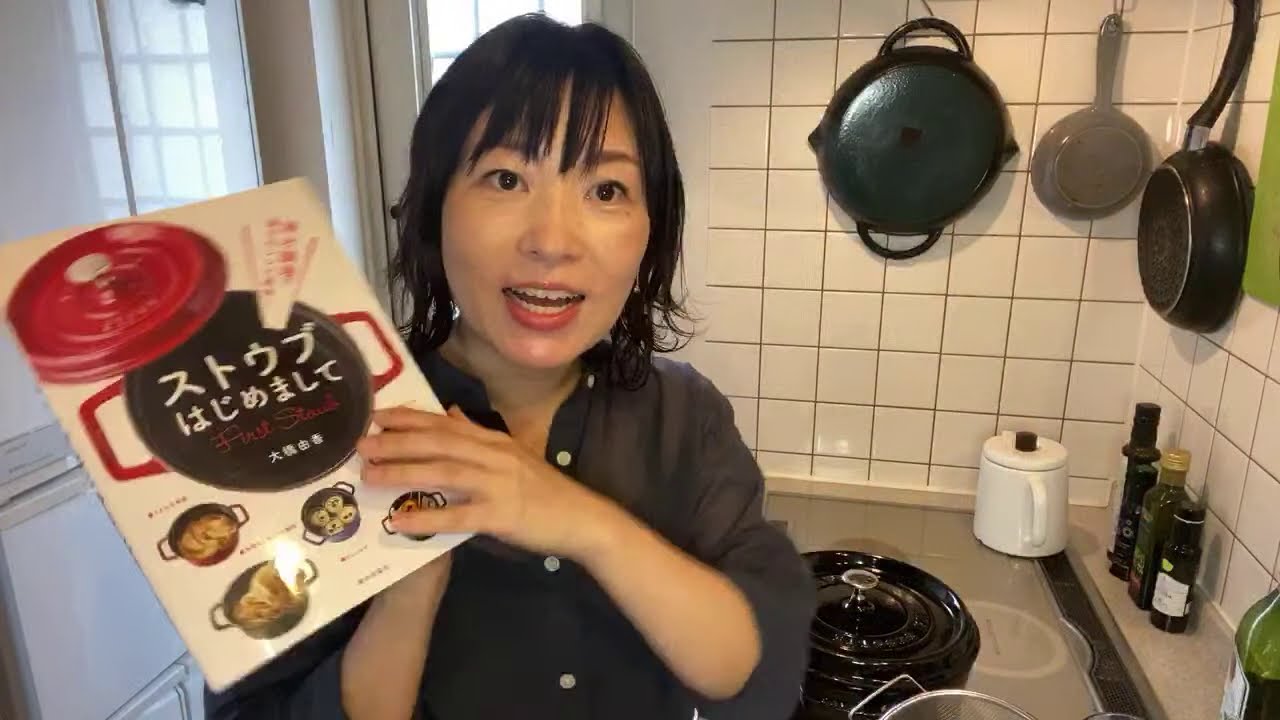 【Live料理教室】ストウブで無水のすき焼きを作りましょう