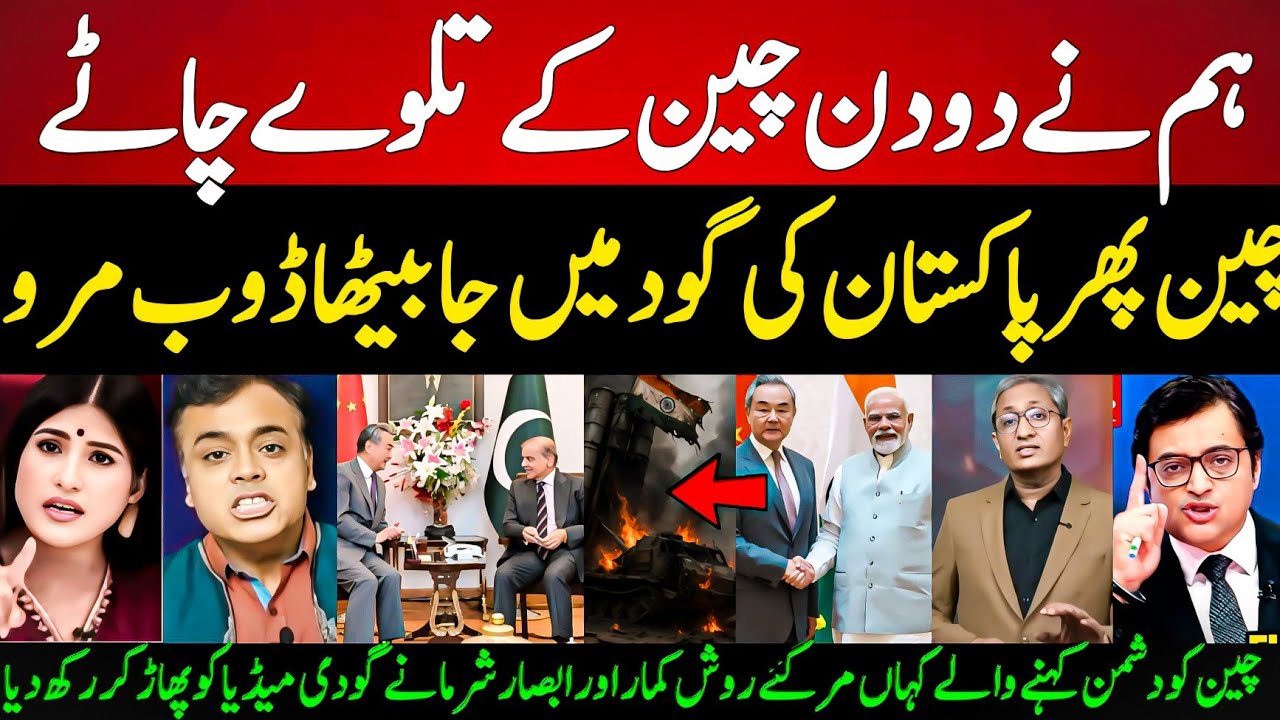 Abisar Sharma And Ravish Kumar Destroy Godi Media Who Tells Hindi 