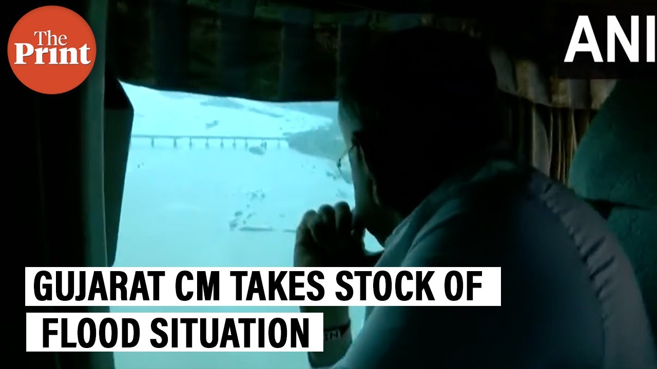 Gujarat CM Bhupendra Patel conducts an aerial survey of flood-affected areas in the state