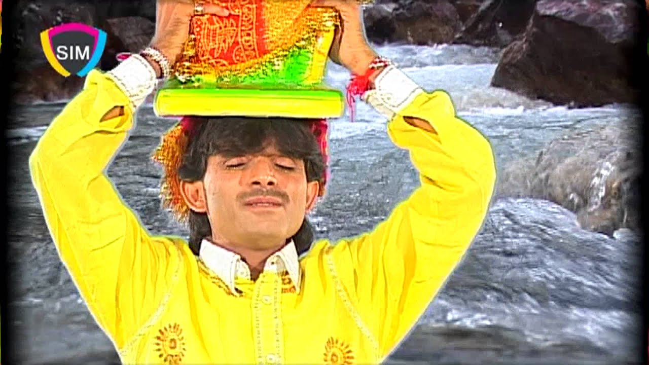 Madi Mara Mathe Re Meli Chhe - Dashamaa Ne Sandesh || Kamlesh Barot II Latest Gujarati Songs 2015