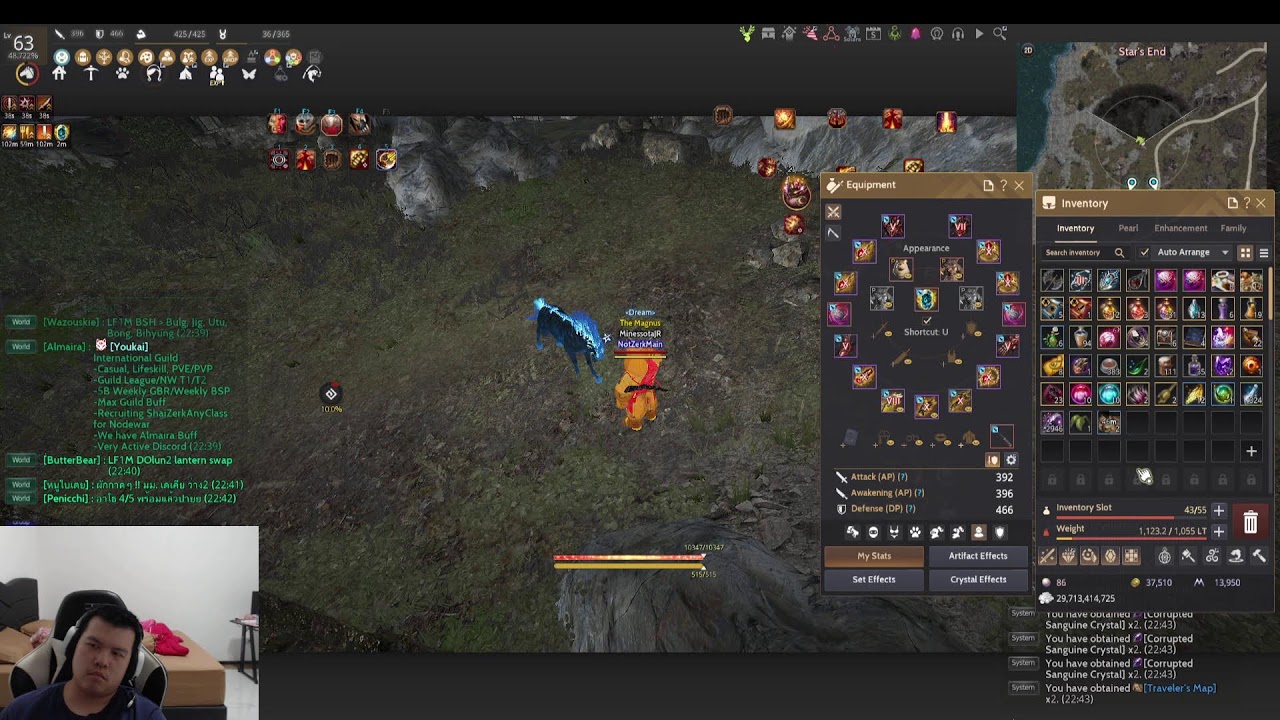 Nodewar malam ini kena zerg kah? lanjut grind setelah| 860 gs | Black desert