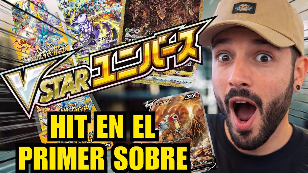 SAR EN EL PRIMER SOBRE - Vstar Universe Booster Box Opening