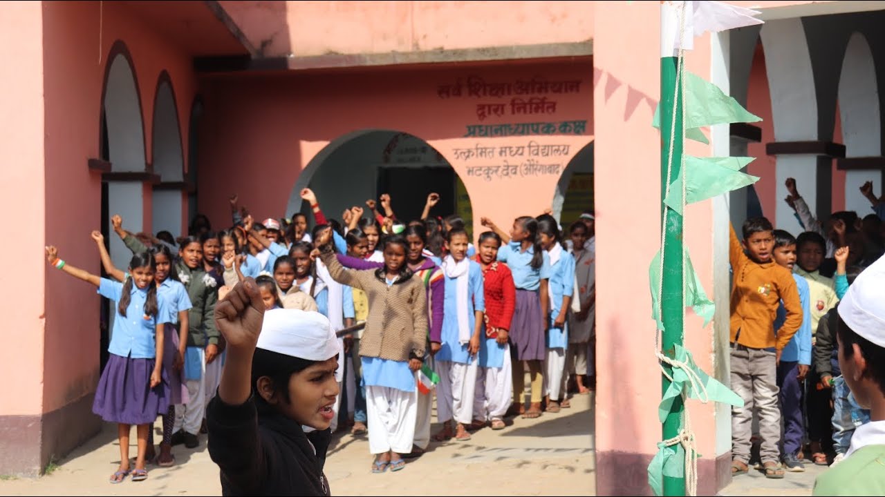 Republic Day Celebration On Jan 26, 2024 @   Middle School Bhatkur, Deo, Aurangabad, Bihar