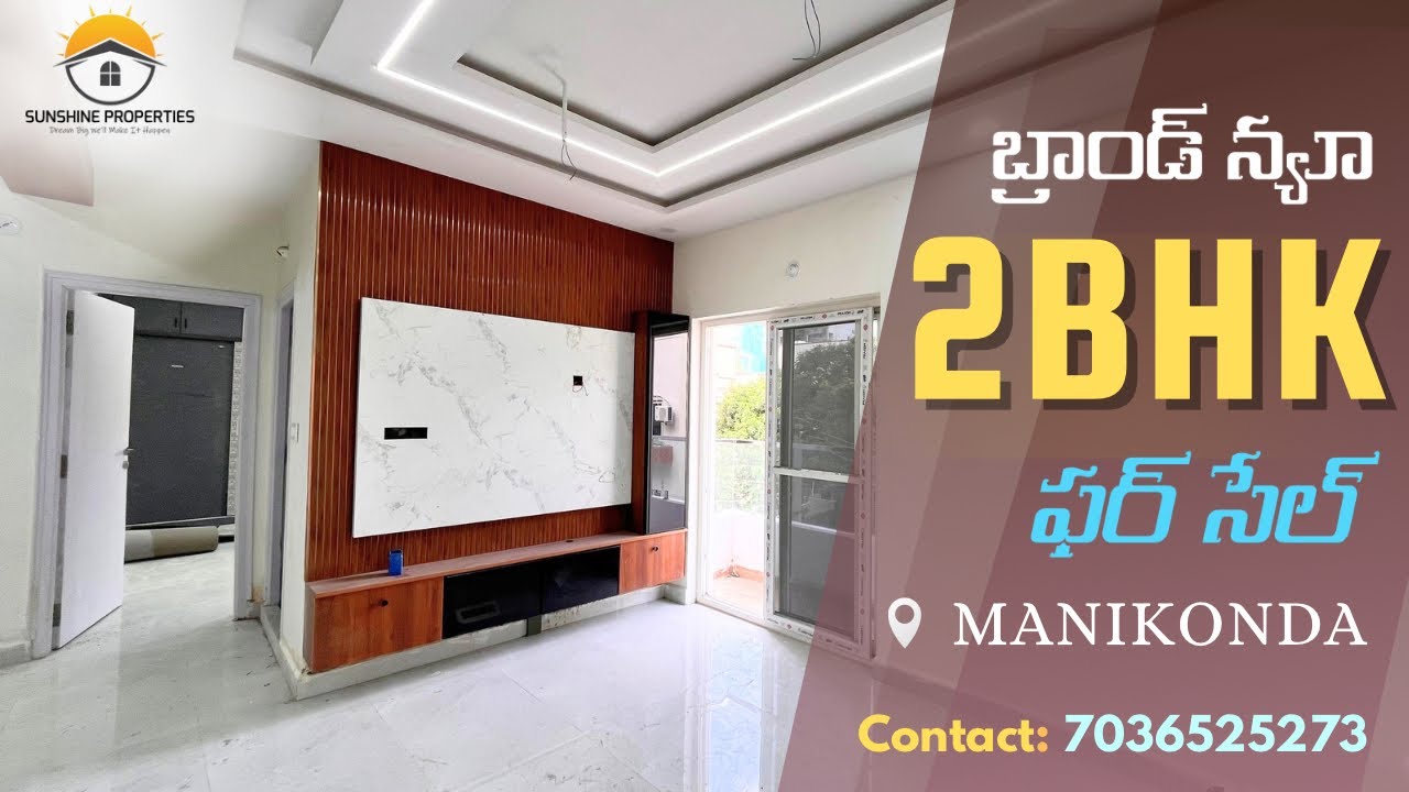 Brand New 2BHK Flat For Sale In Manikonda.Contact:7036525273