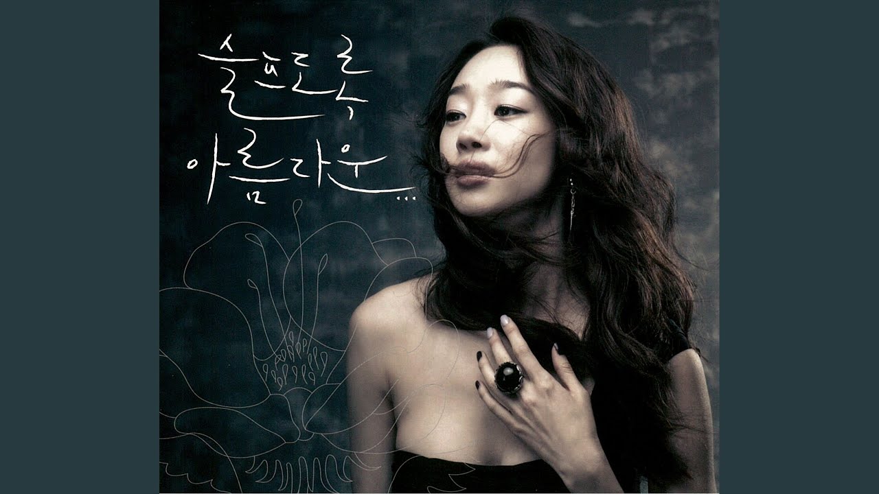 Dong Hwa