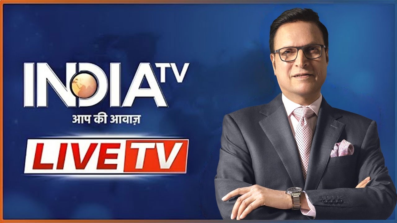 India TV LIVE: Aap ki Adalat | Nitin Nabin Meeting | Rahul Gandhi in  Pune | CJP Protest