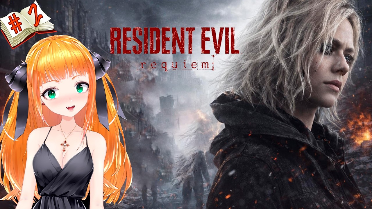 Resident Evil Requiem ⭐Подвал⭐Резидент Эвил реквием полное прохождение №2
