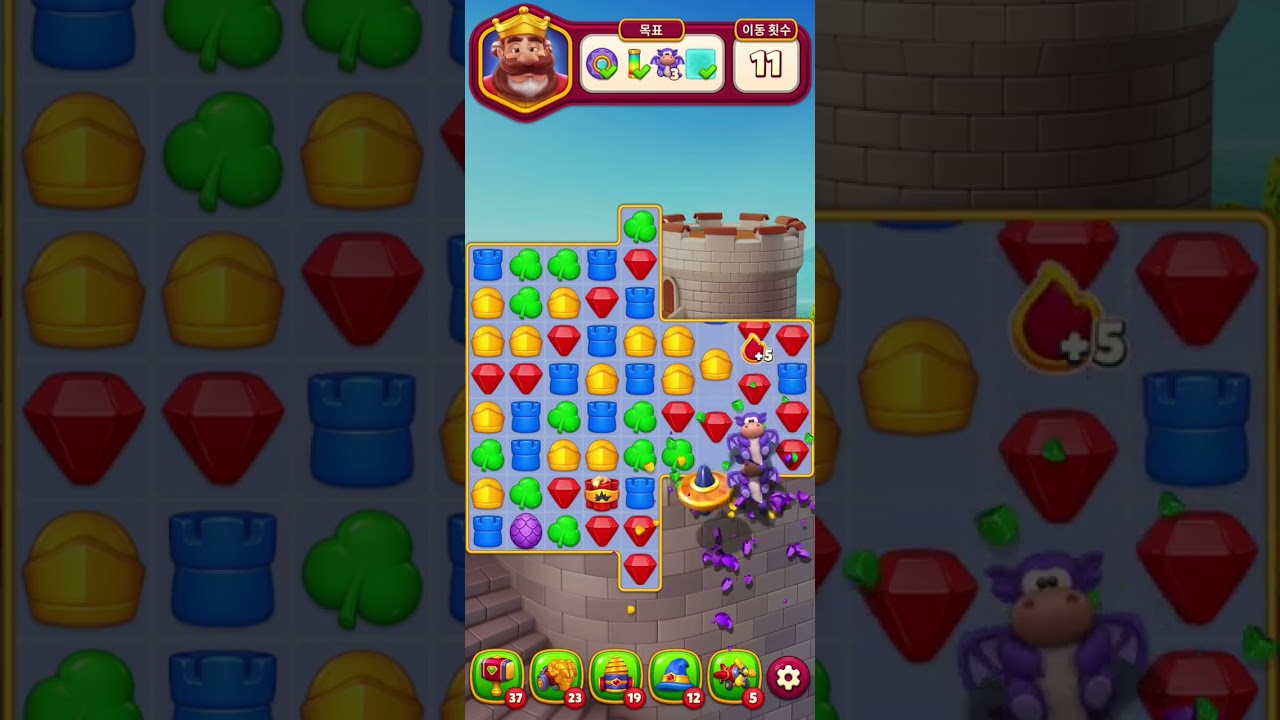 Royal Kingdom Level 461-470