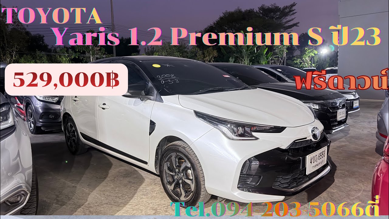 ตัวพิเศษมีคันเดียวจัดเลย 529,000บาท สนใจโทร/ไลน์094-203-5066ตี๋ื 