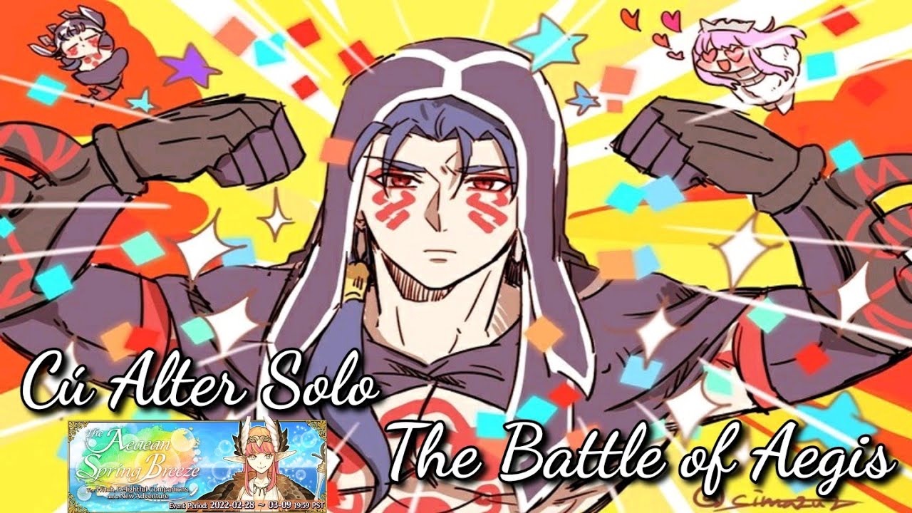 [FGO NA] CBC 2022 - The Aeaean Spring Breeze: Battle of Aegis - Cu Alter Solo