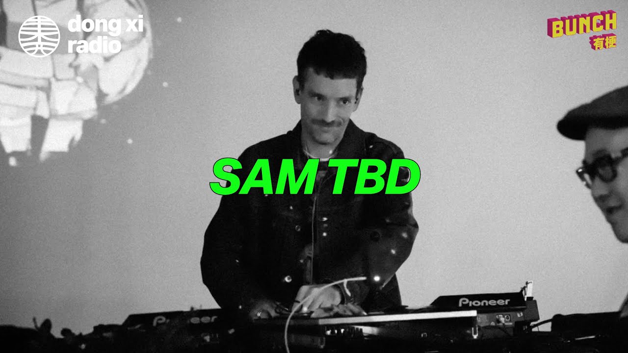 Classic house appreciation with SAM TBD | dong xi radio x BUNCH Natural Wine Party | Shanghai