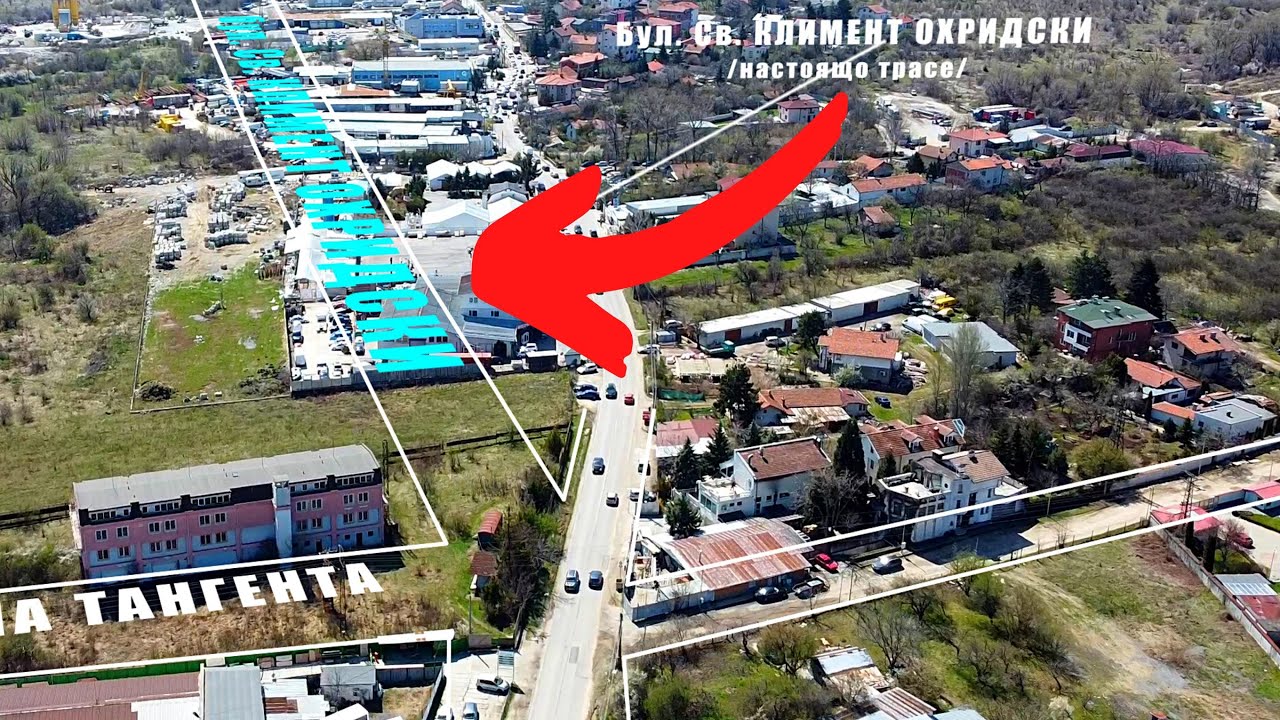 Еп #06 | НОВОТО ТРАСЕ на бул. Св. Климент Охридски || Анимация || A Future Boulevard Track