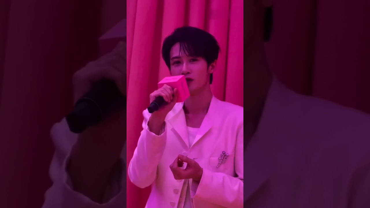 Tan Jianci's Speech at the RV Dinner (March 17) #tanjianci #檀健次 #jiancitan #rv
