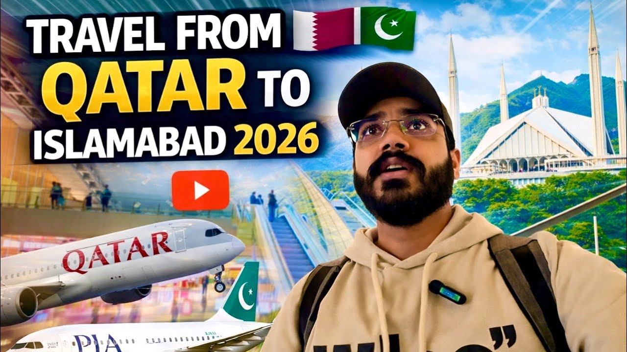 Qatar to Pakistan Travel  2026 🇶🇦✈️🇵🇰 | Complete Flight Experience & Review