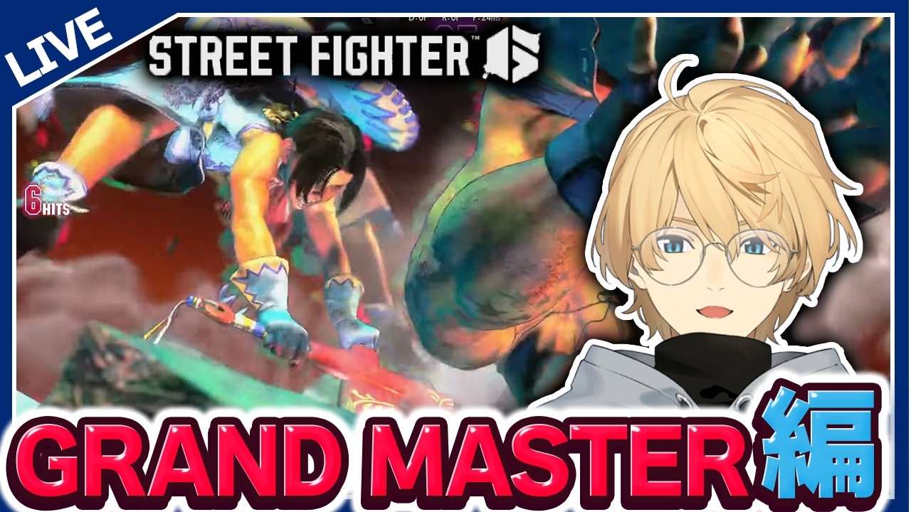 【STREET FIGHTER6】コンドルダイブ連打チャンネル　MR1668~【岸堂天真/ホロスターズ】