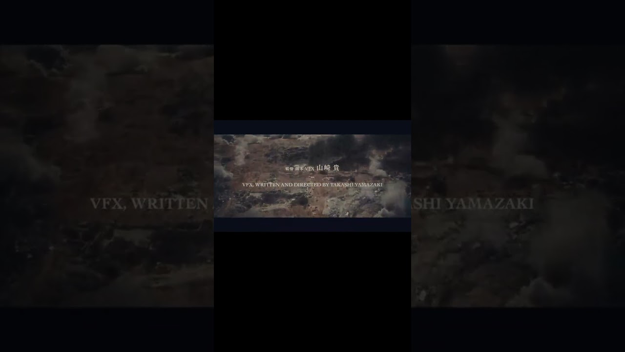 Godzilla Minus One Teaser 2023 HD