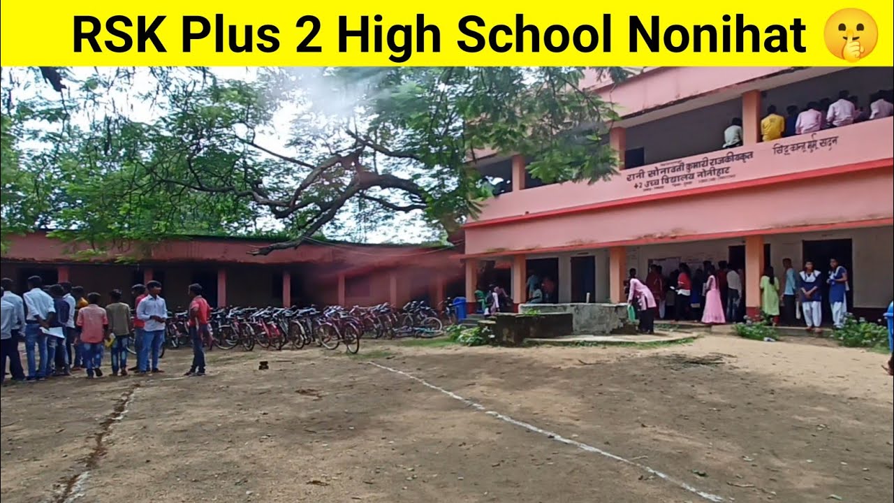 Nonihat School Me Masti 😂😂😂