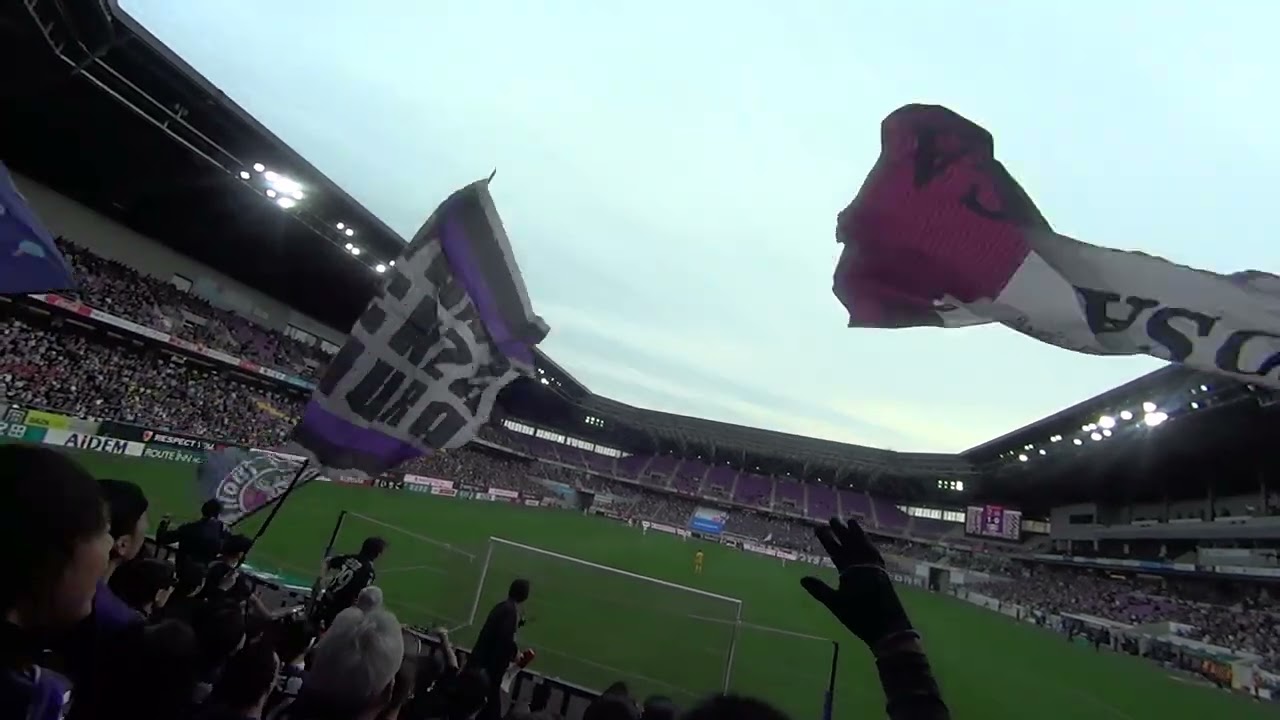 京都サンガF.C.vsサンフレッチェ広島 昨年ホームでのリベンジ果たす 後半AT～試合後『REMEMBER』 2025-03-29