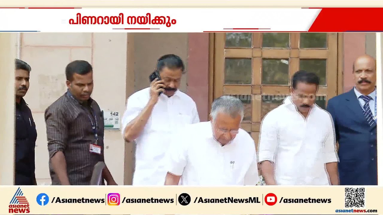 പിണറായി ക്യാപ്റ്റൻ; മുഖ്യമന്ത്രി സ്ഥാനാര്‍ത്ഥിയാകുന്നത് ഭൂരിപക്ഷത്തിന്റെ അടിസ്ഥാനത്തിൽ