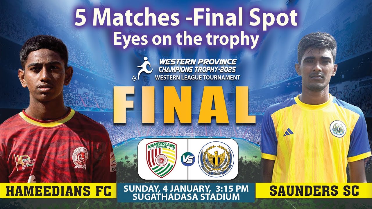 HAMEEDIA 5 matches - western province champions trophy 2025