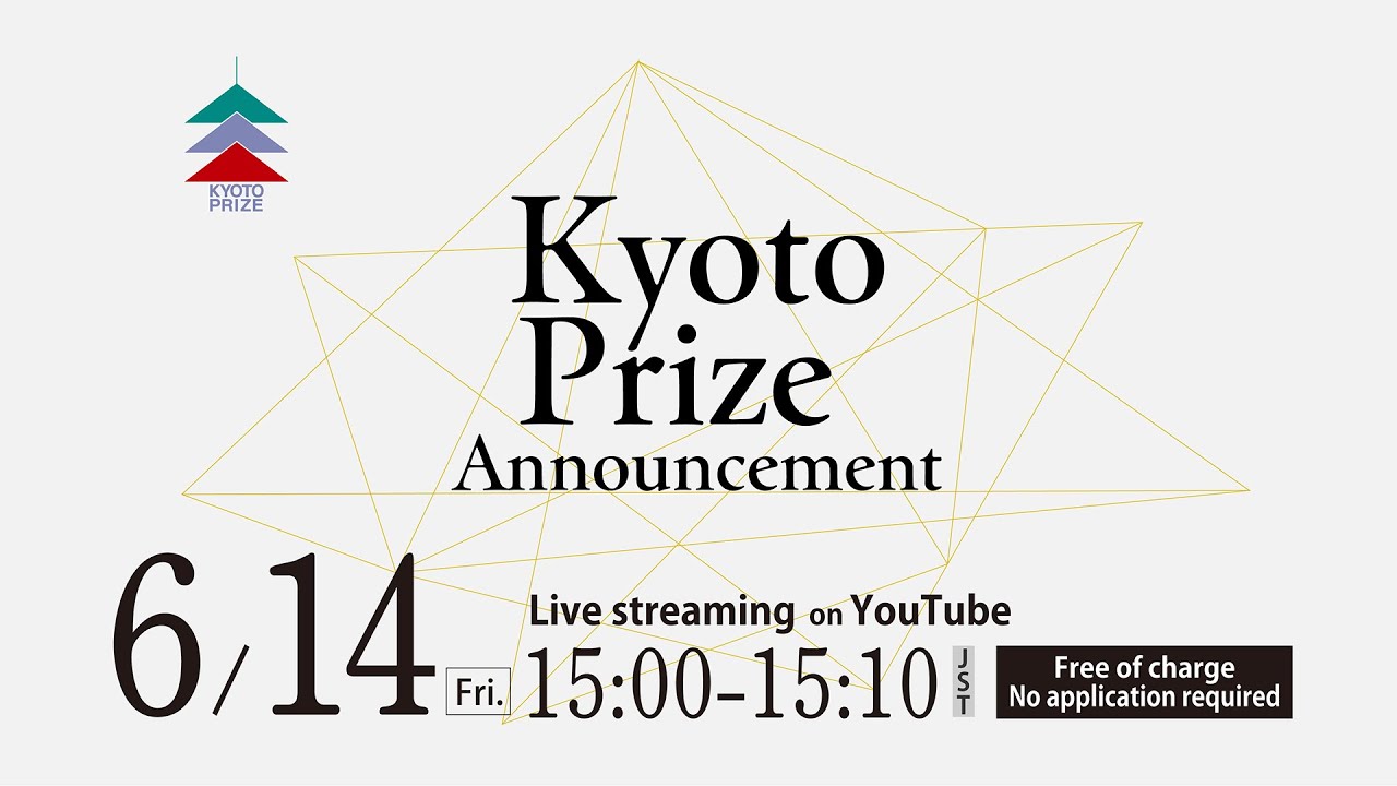 The 2024 Kyoto Prize Announcement