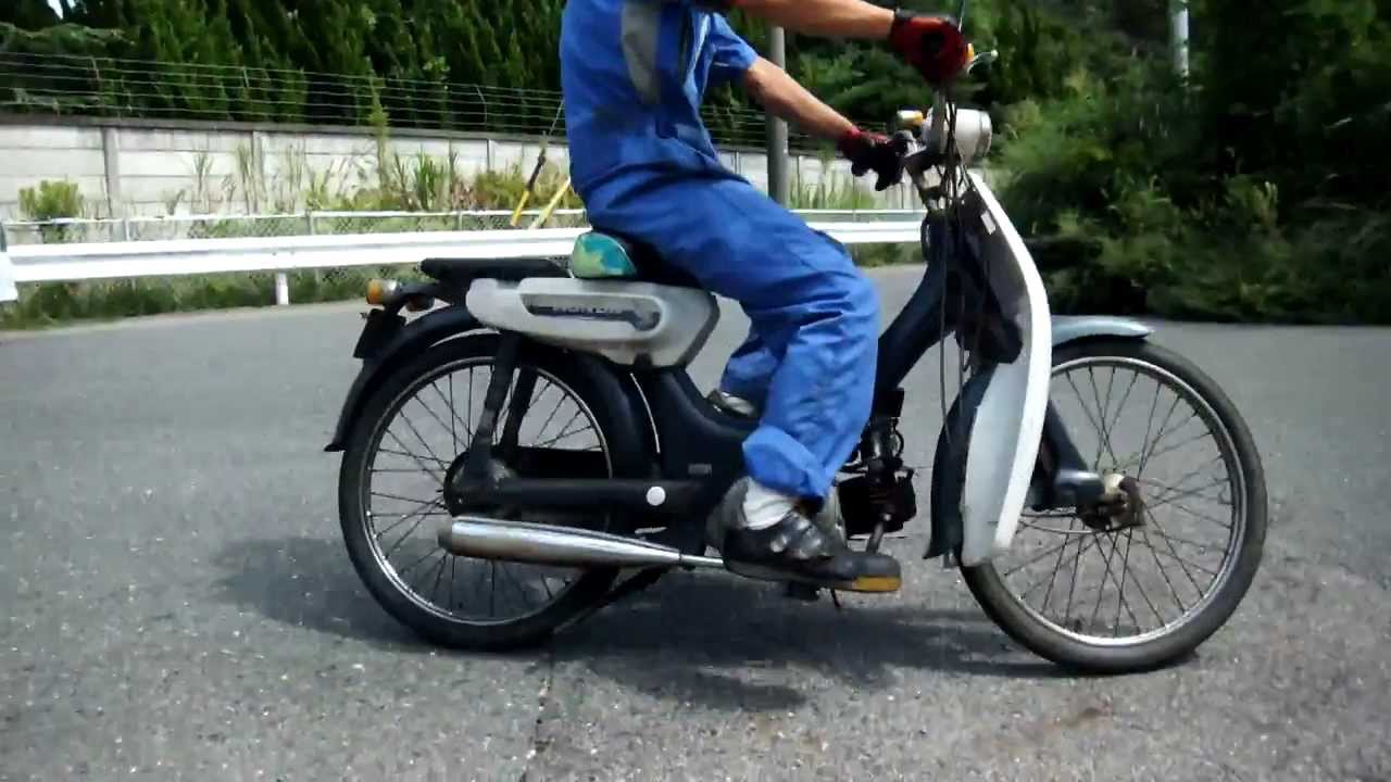 HONDA PC50 リトルホンダ 1970年式