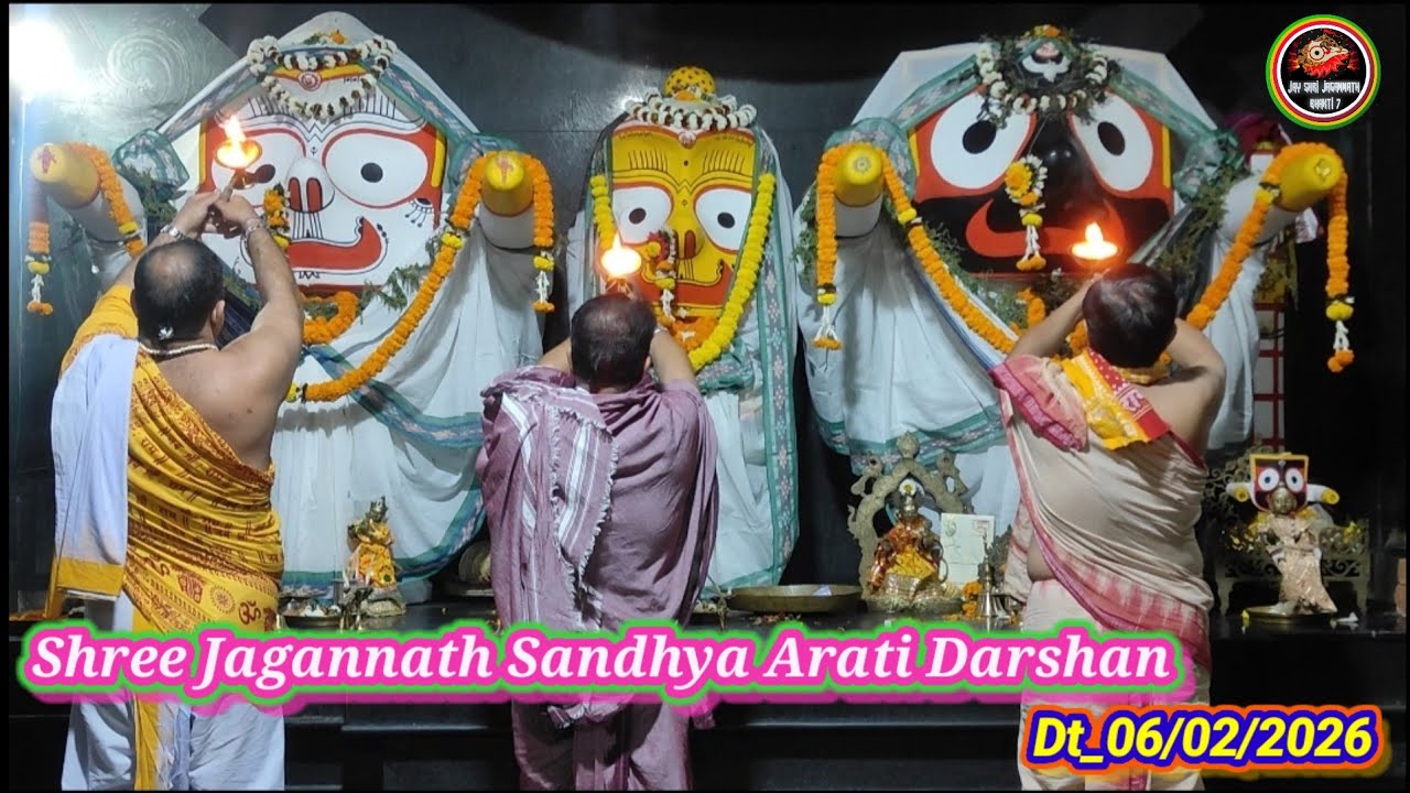 Shree Jagannath Sandhya Arati Darshan Dt_06-Feb-2026