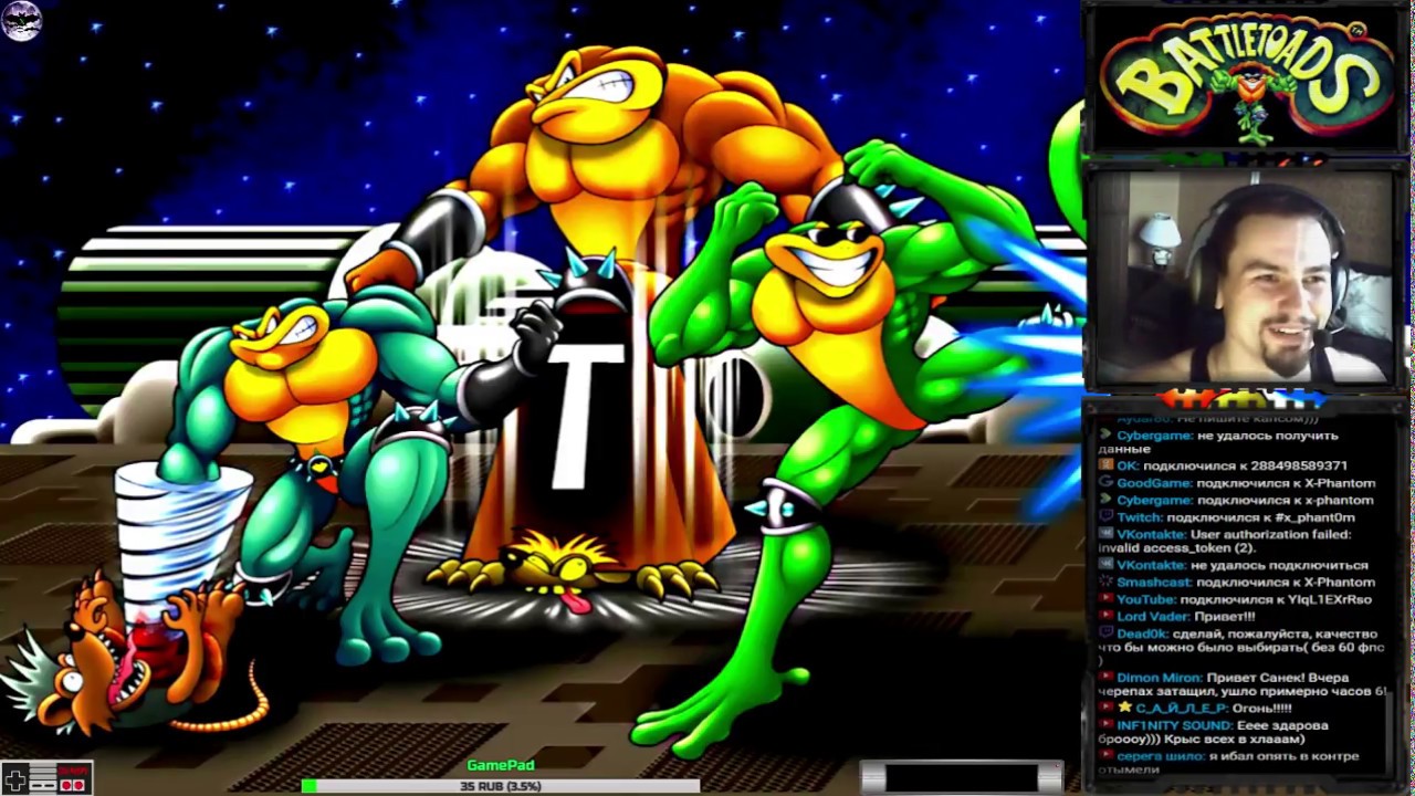 Боевые жабы! Battletoads попытка втащить №2