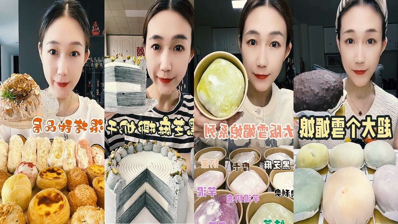 Soft Cake Mukbang Eating ASMR Dessert Sounds Sweet Sleep 🍰🧁🎂🍮  소프트 케이크  ふわケーキ  软蛋糕